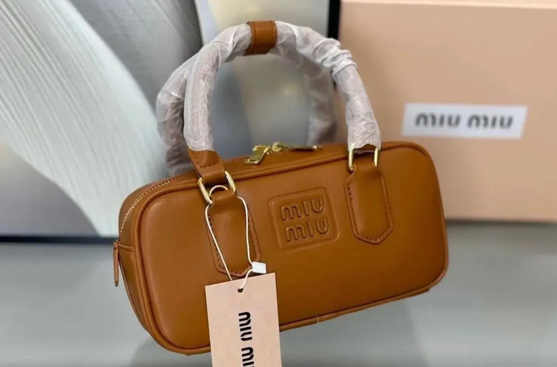 MIU Brown 5
